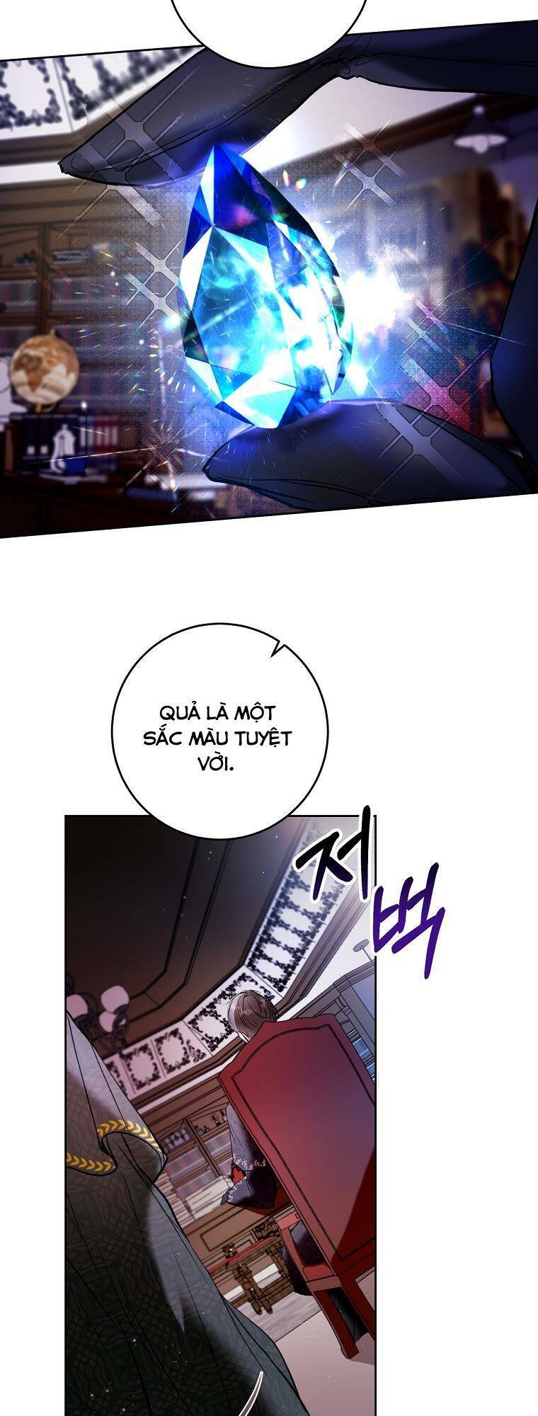 Làm Ác Nữ Bộ Không Tuyệt Sao?: Chapter 5.1