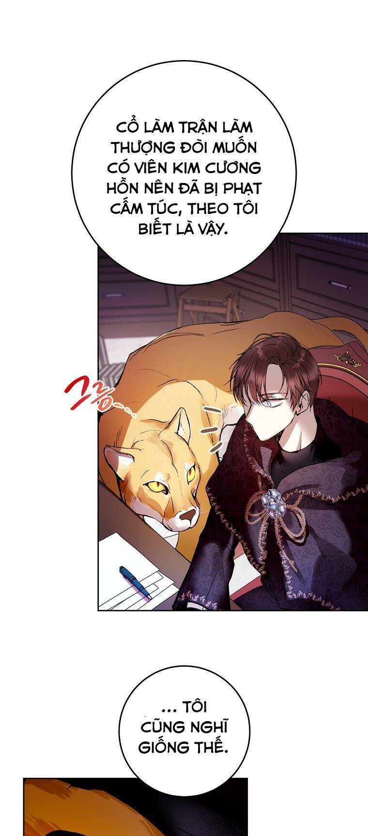 Làm Ác Nữ Bộ Không Tuyệt Sao?: Chapter 5.1