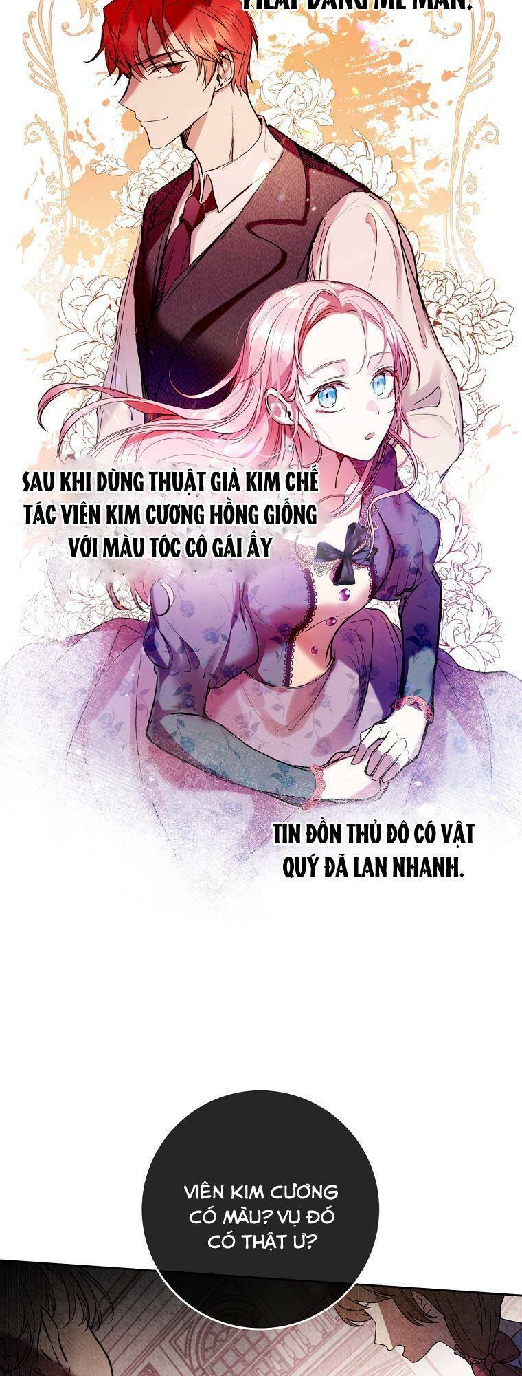 Làm Ác Nữ Bộ Không Tuyệt Sao?: Chapter 5.1