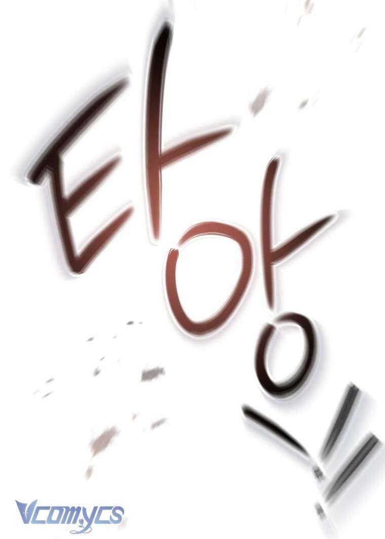 Làm Ác Nữ Bộ Không Tuyệt Sao?: Chapter 56