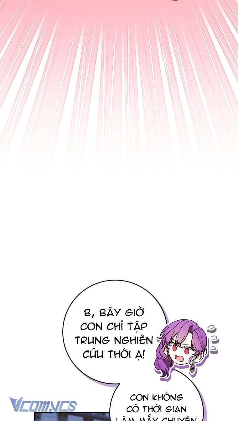 Làm Ác Nữ Bộ Không Tuyệt Sao?: Chapter 56