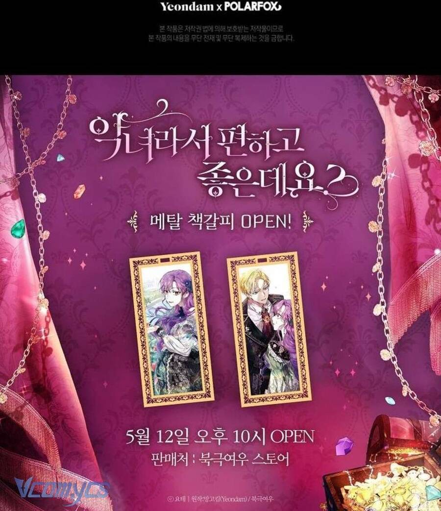 Làm Ác Nữ Bộ Không Tuyệt Sao?: Chapter 57