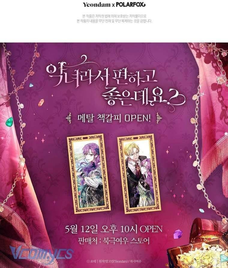 Làm Ác Nữ Bộ Không Tuyệt Sao?: Chapter 58