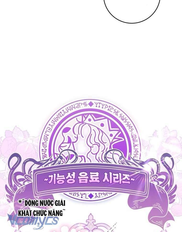 Làm Ác Nữ Bộ Không Tuyệt Sao?: Chapter 58