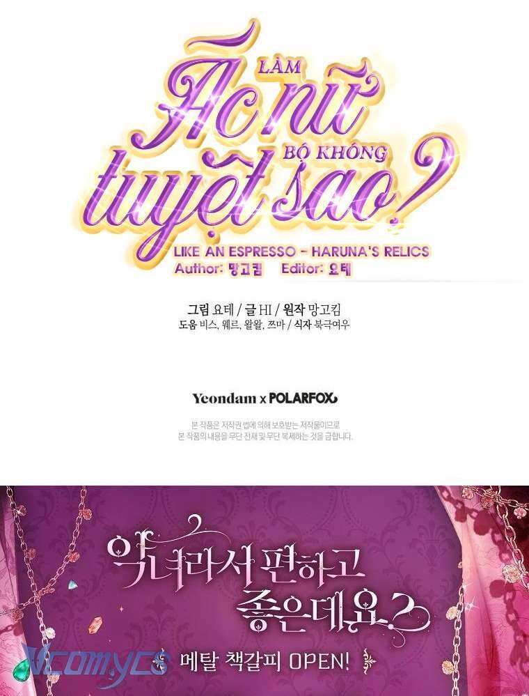 Làm Ác Nữ Bộ Không Tuyệt Sao?: Chapter 59