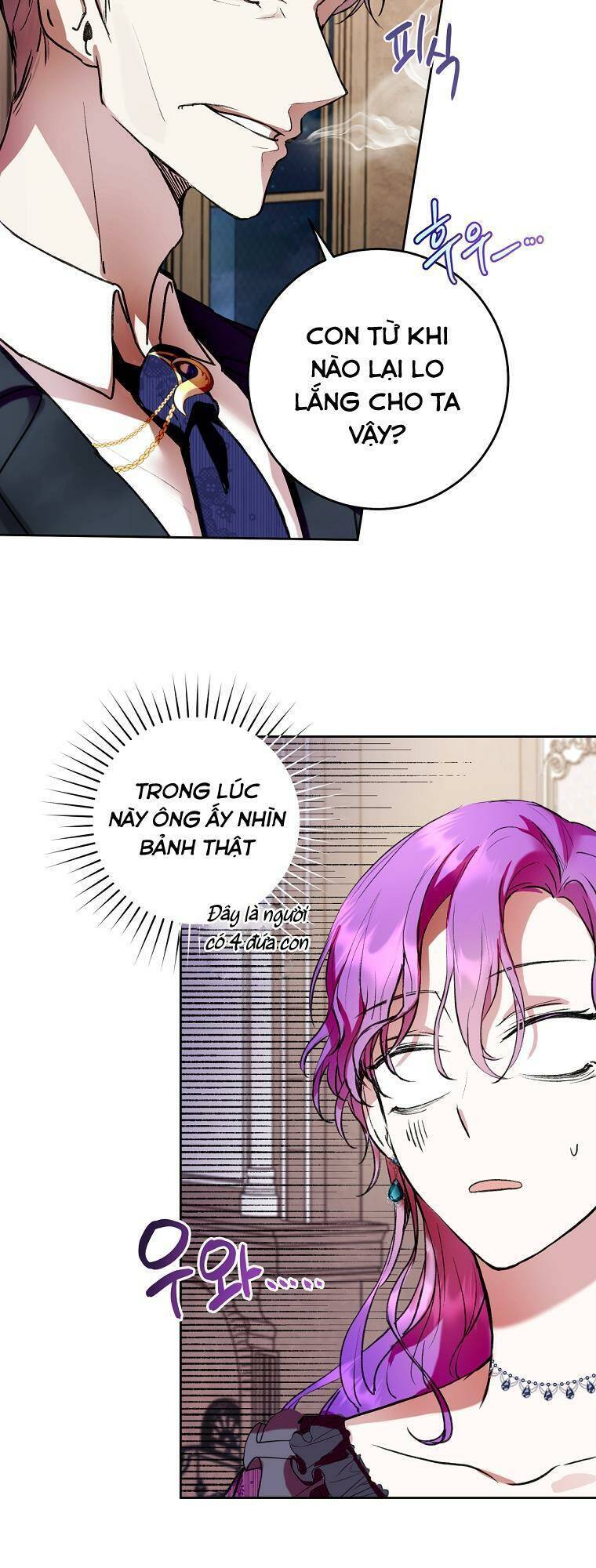 Làm Ác Nữ Bộ Không Tuyệt Sao?: Chapter 6.1