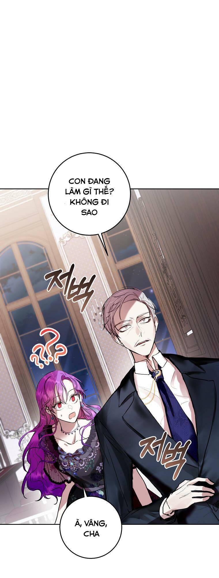 Làm Ác Nữ Bộ Không Tuyệt Sao?: Chapter 6.1
