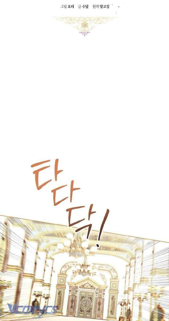 Làm Ác Nữ Bộ Không Tuyệt Sao?: Chapter 60