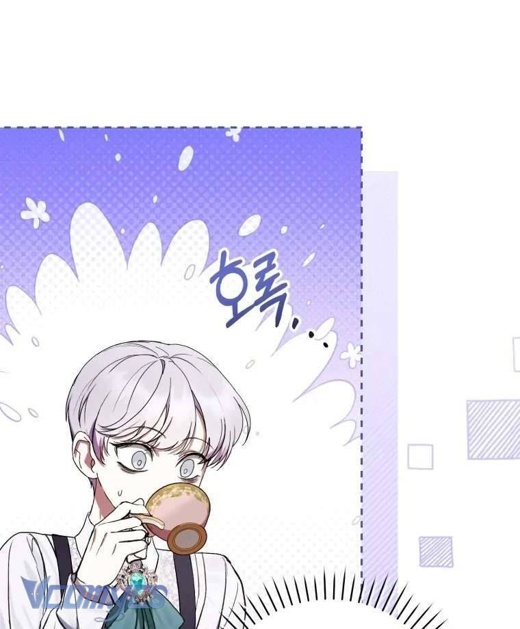 Làm Ác Nữ Bộ Không Tuyệt Sao?: Chapter 60