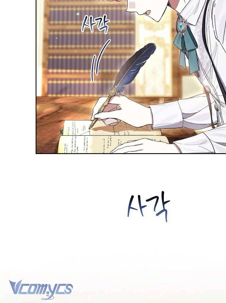 Làm Ác Nữ Bộ Không Tuyệt Sao?: Chapter 60