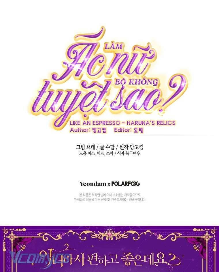 Làm Ác Nữ Bộ Không Tuyệt Sao?: Chapter 62