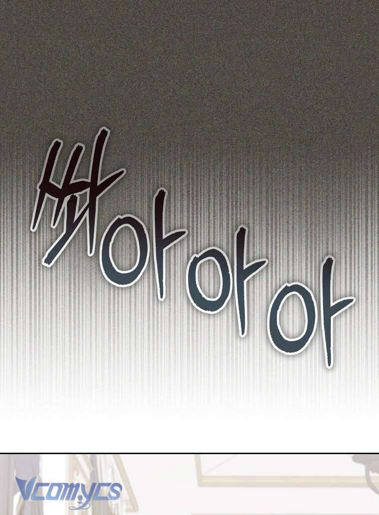 Làm Ác Nữ Bộ Không Tuyệt Sao?: Chapter 62
