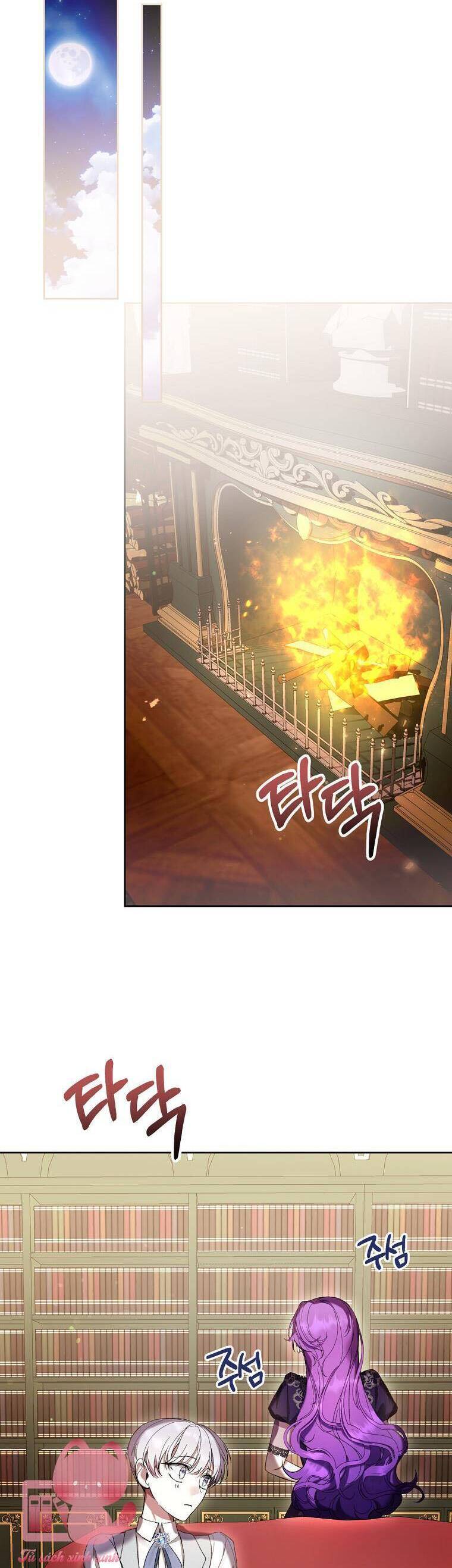 Làm Ác Nữ Bộ Không Tuyệt Sao?: Chapter 63