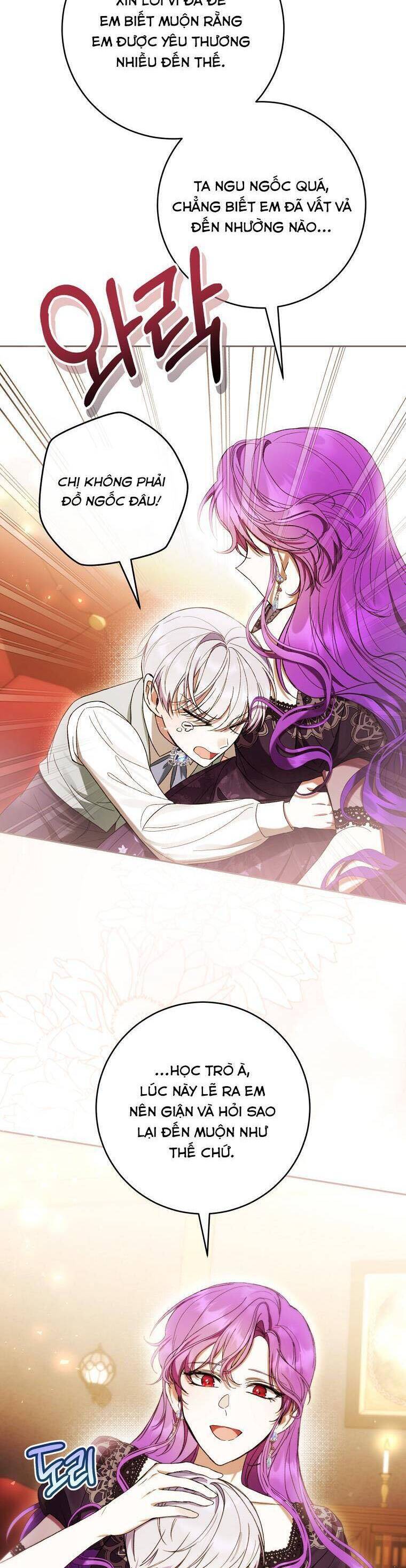 Làm Ác Nữ Bộ Không Tuyệt Sao?: Chapter 63
