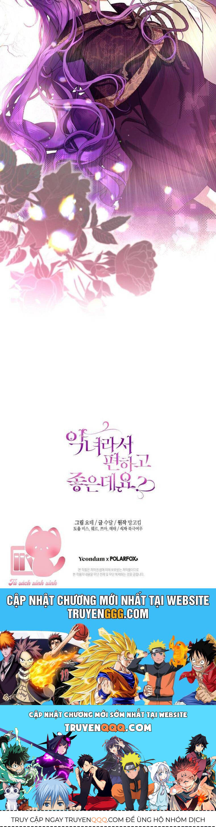 Làm Ác Nữ Bộ Không Tuyệt Sao?: Chapter 64