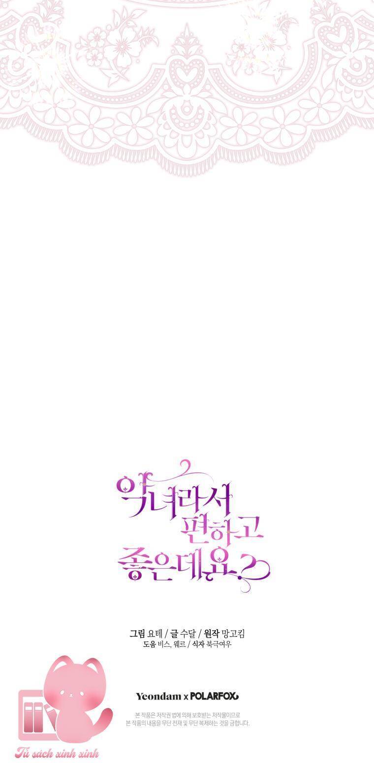 Làm Ác Nữ Bộ Không Tuyệt Sao?: Chapter 67