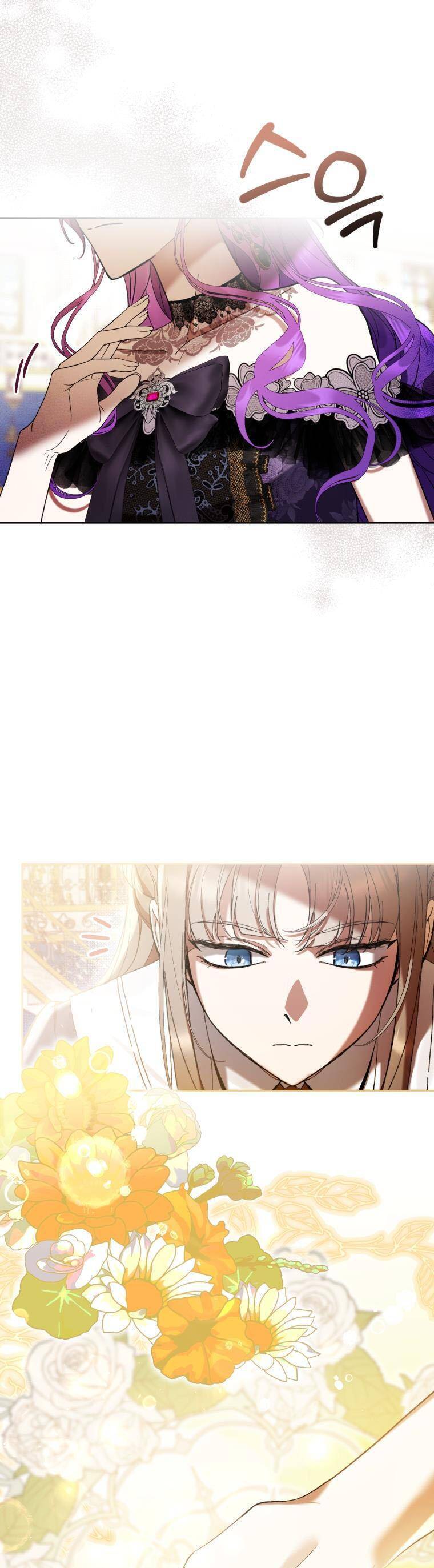 Làm Ác Nữ Bộ Không Tuyệt Sao?: Chapter 67