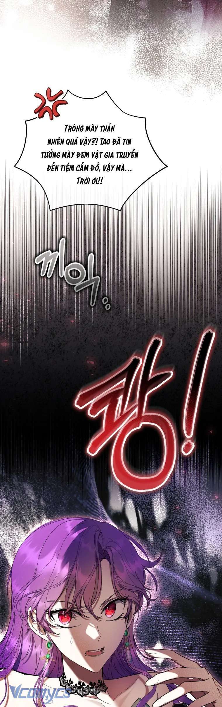 Làm Ác Nữ Bộ Không Tuyệt Sao?: Chapter 68