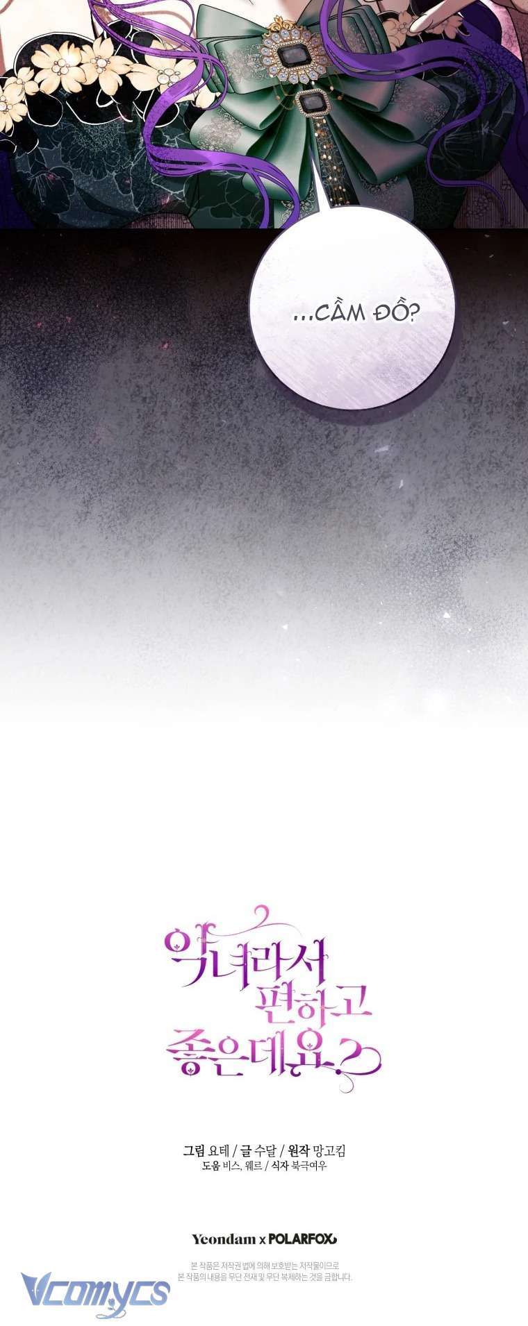 Làm Ác Nữ Bộ Không Tuyệt Sao?: Chapter 68