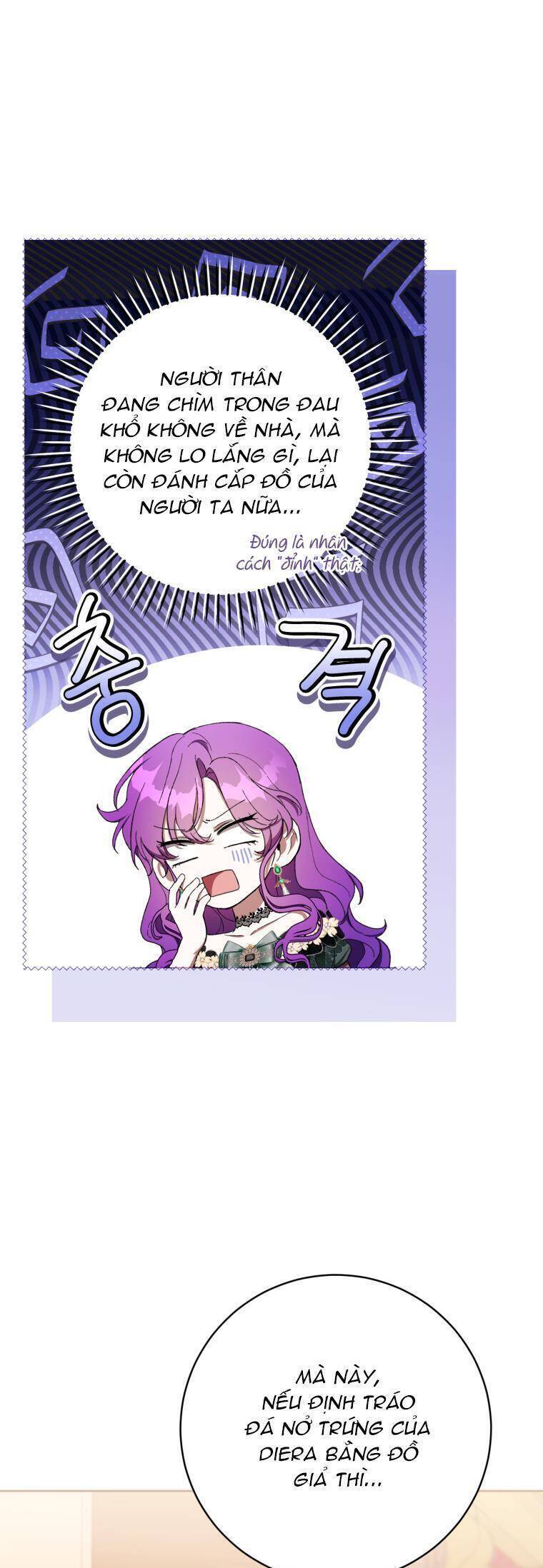 Làm Ác Nữ Bộ Không Tuyệt Sao?: Chapter 69