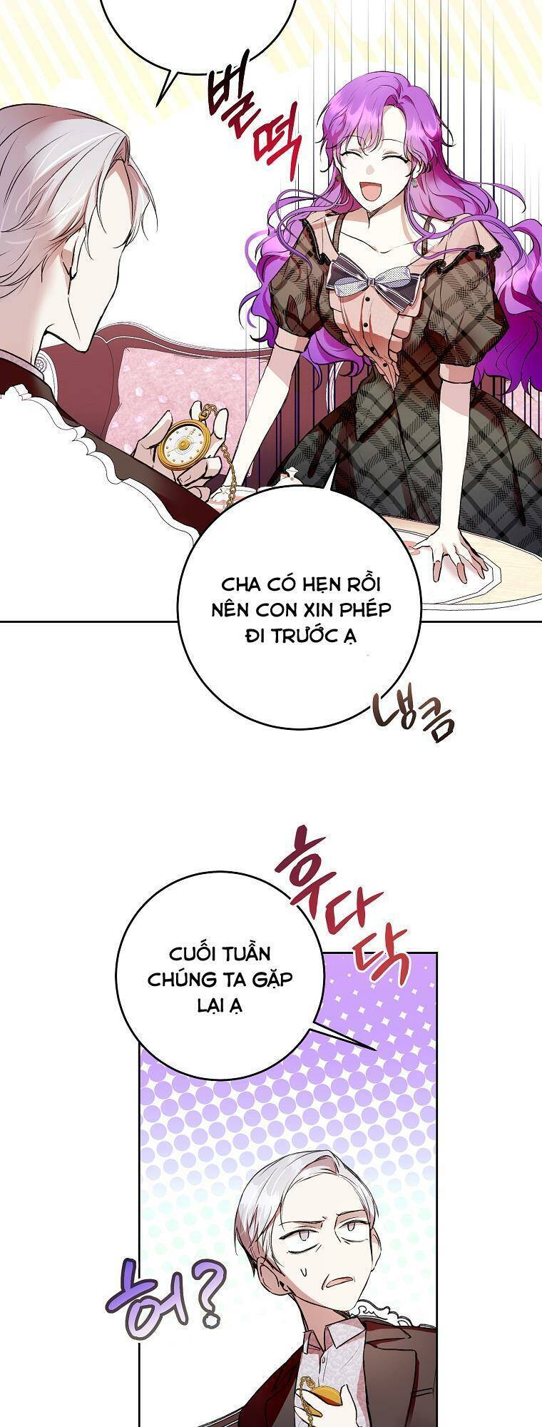 Làm Ác Nữ Bộ Không Tuyệt Sao?: Chapter 7.1
