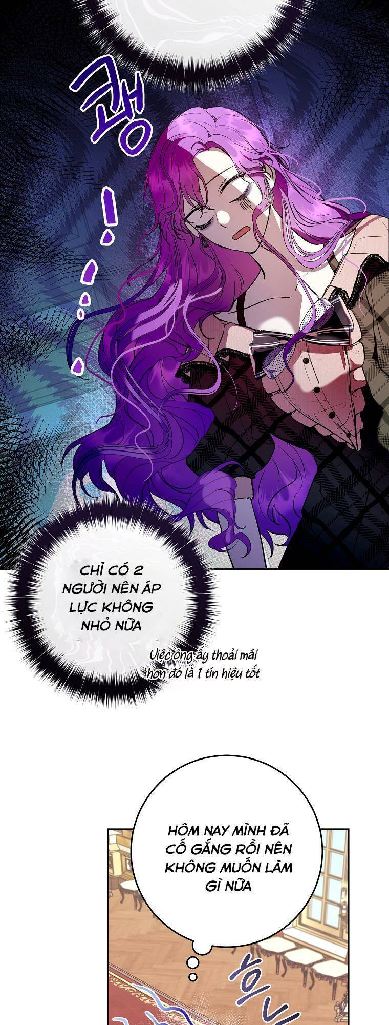Làm Ác Nữ Bộ Không Tuyệt Sao?: Chapter 7.1