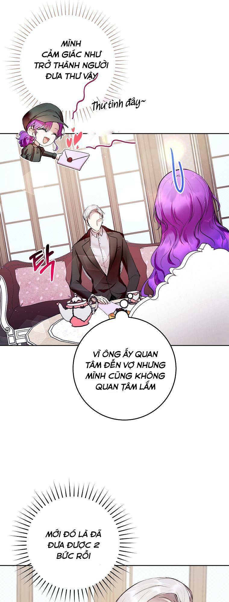 Làm Ác Nữ Bộ Không Tuyệt Sao?: Chapter 7.1