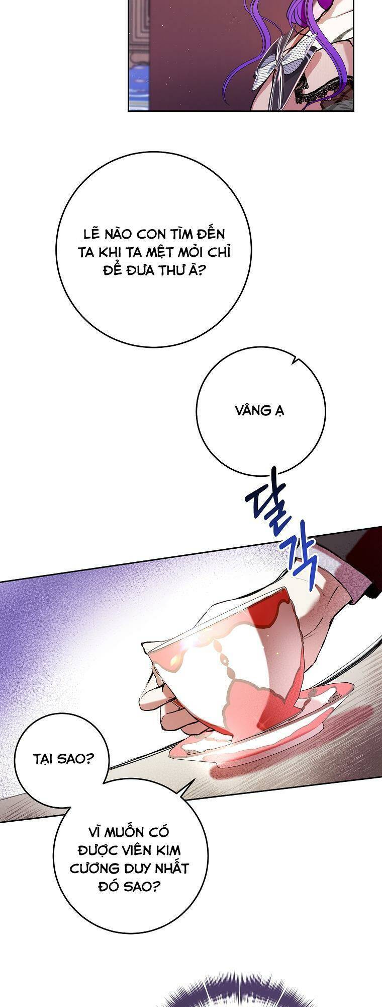 Làm Ác Nữ Bộ Không Tuyệt Sao?: Chapter 7.1