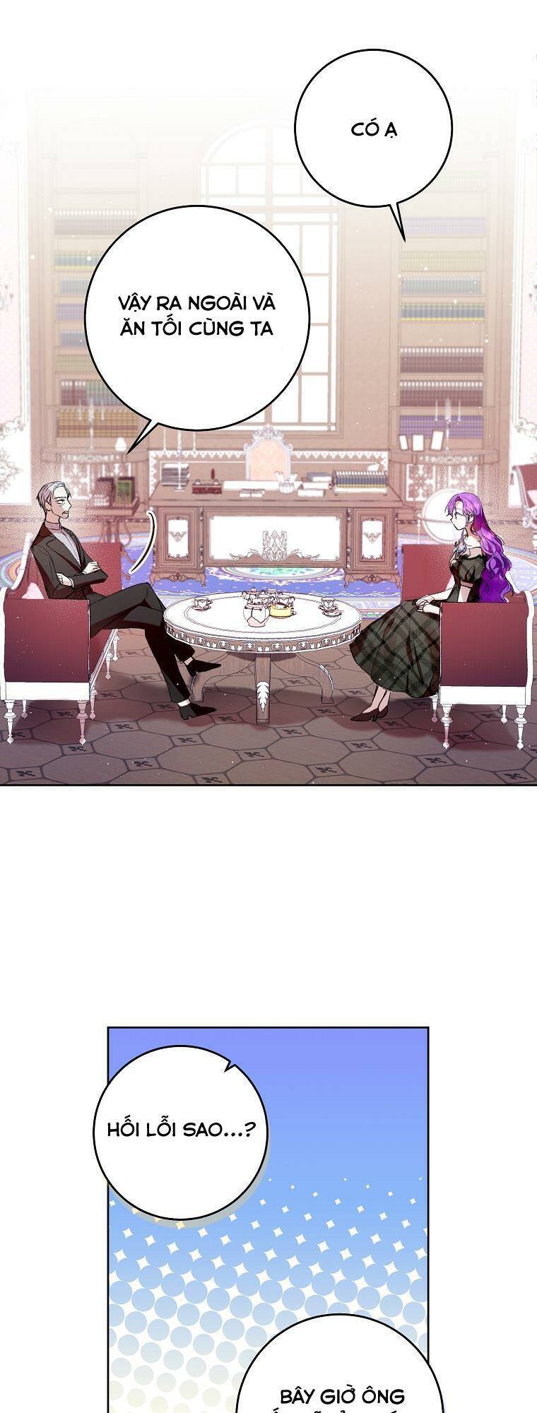 Làm Ác Nữ Bộ Không Tuyệt Sao?: Chapter 7.1