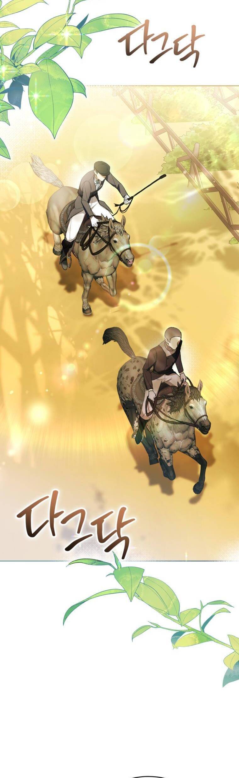 Làm Ác Nữ Bộ Không Tuyệt Sao?: Chapter 70