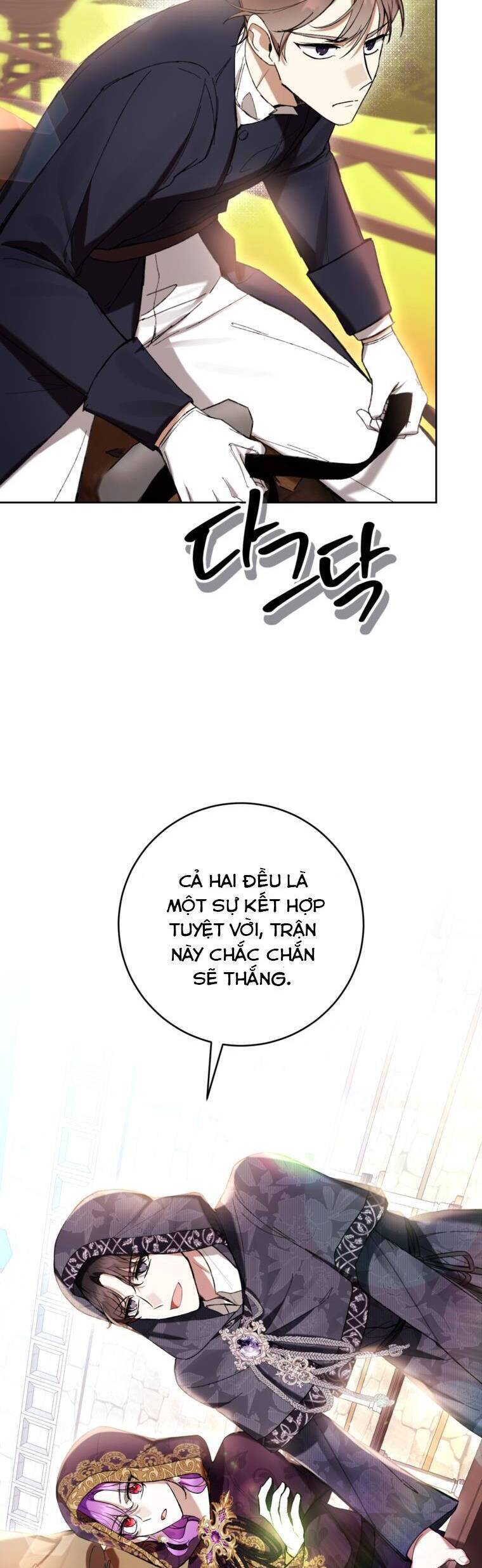 Làm Ác Nữ Bộ Không Tuyệt Sao?: Chapter 70