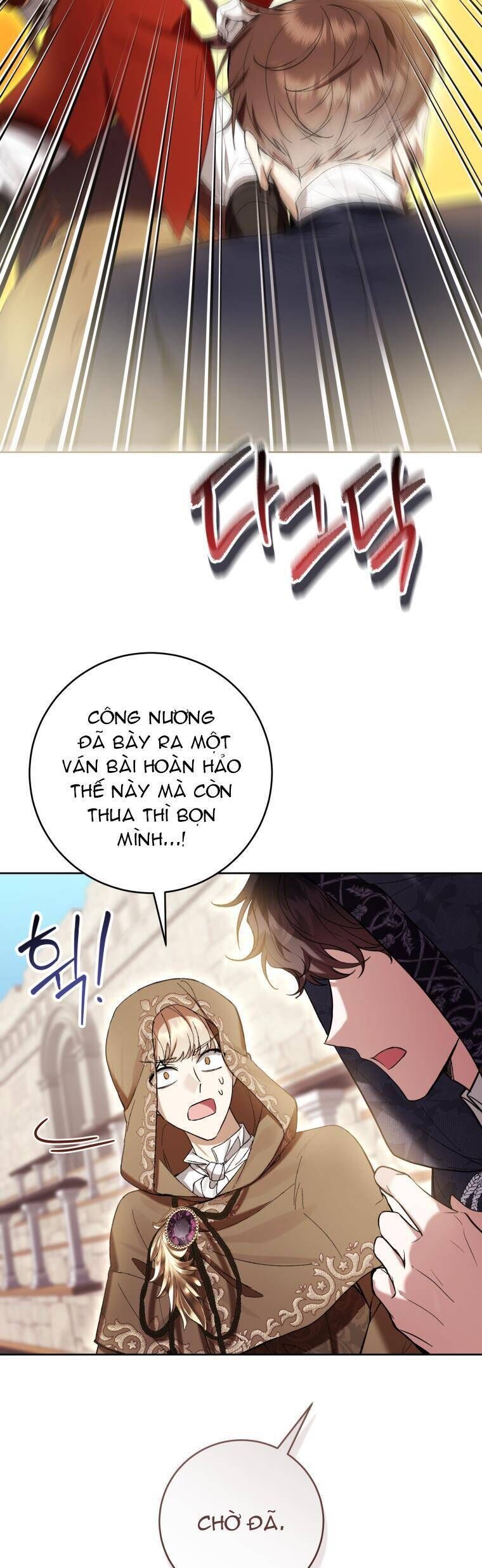 Làm Ác Nữ Bộ Không Tuyệt Sao?: Chapter 71