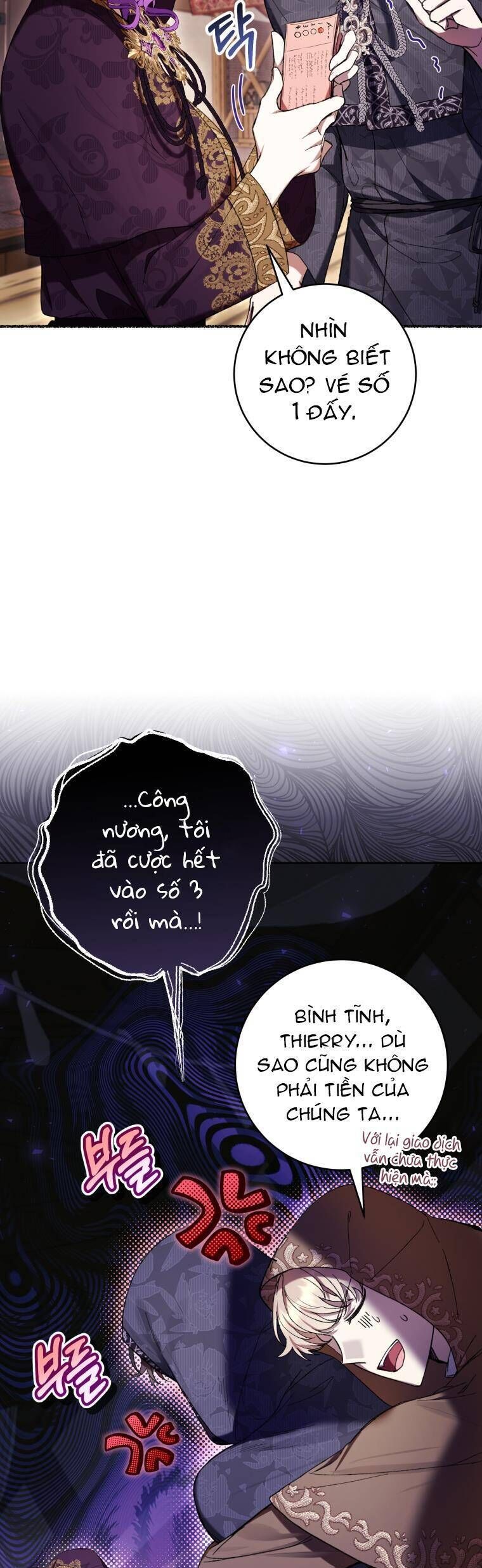 Làm Ác Nữ Bộ Không Tuyệt Sao?: Chapter 71