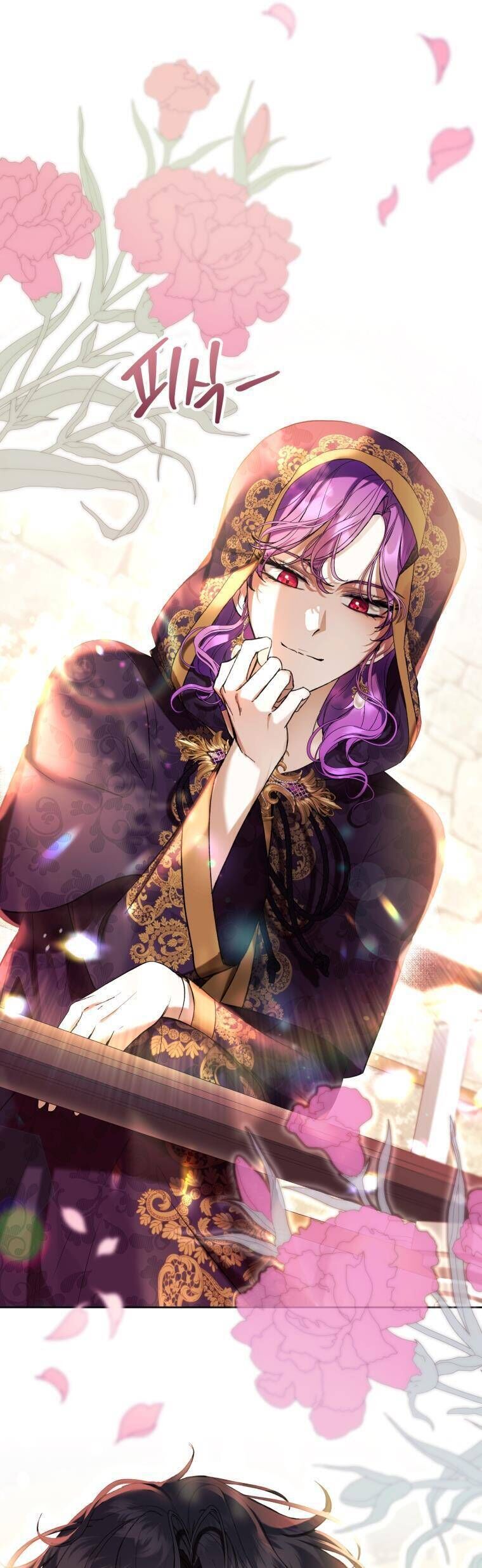 Làm Ác Nữ Bộ Không Tuyệt Sao?: Chapter 71