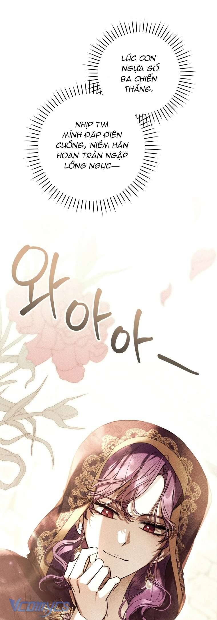 Làm Ác Nữ Bộ Không Tuyệt Sao?: Chapter 72