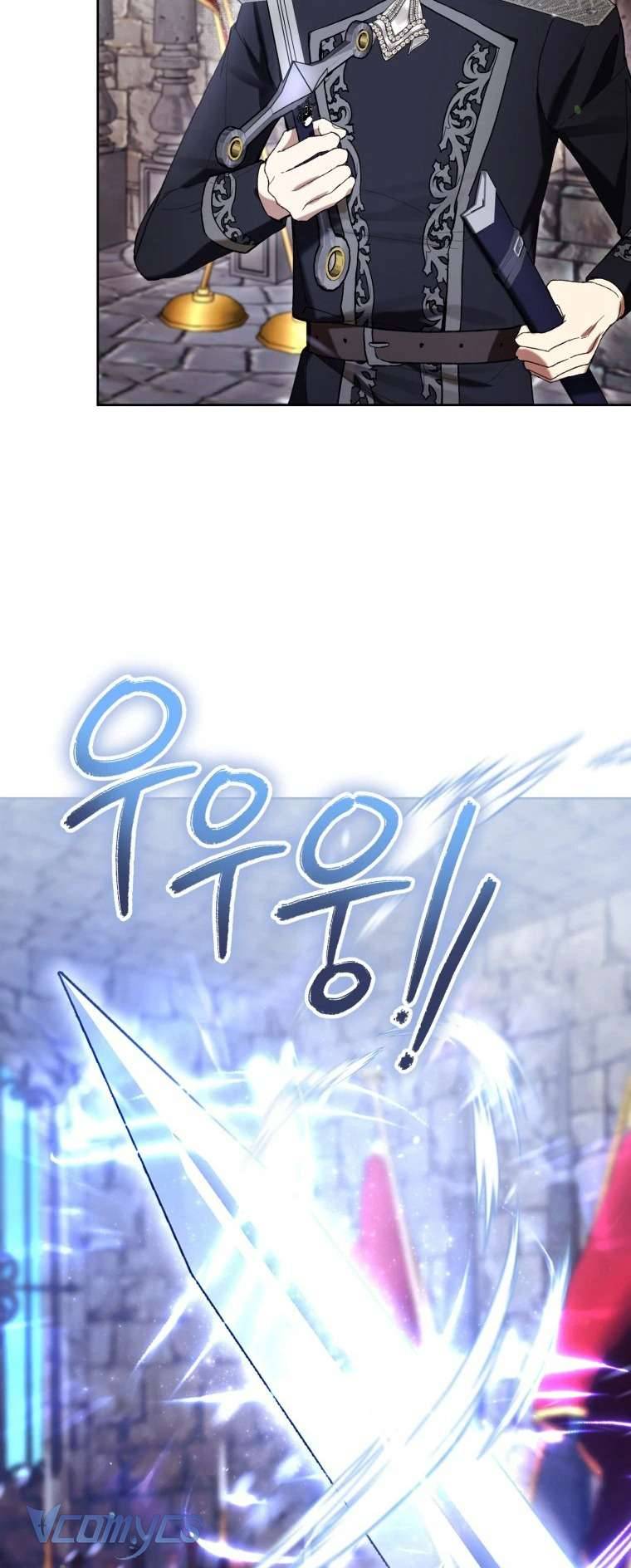 Làm Ác Nữ Bộ Không Tuyệt Sao?: Chapter 74