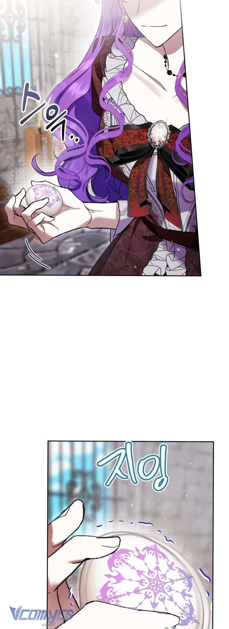 Làm Ác Nữ Bộ Không Tuyệt Sao?: Chapter 74