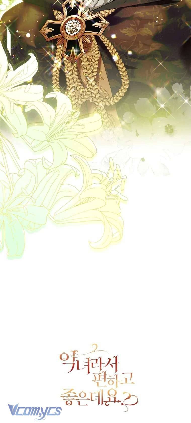 Làm Ác Nữ Bộ Không Tuyệt Sao?: Chapter 74