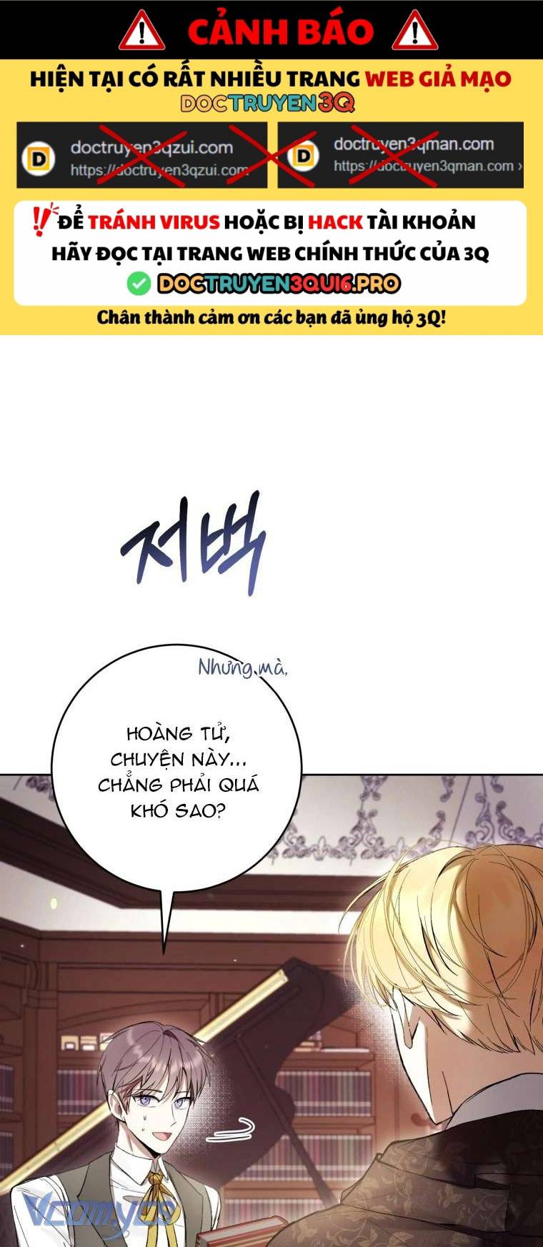 Làm Ác Nữ Bộ Không Tuyệt Sao?: Chapter 75