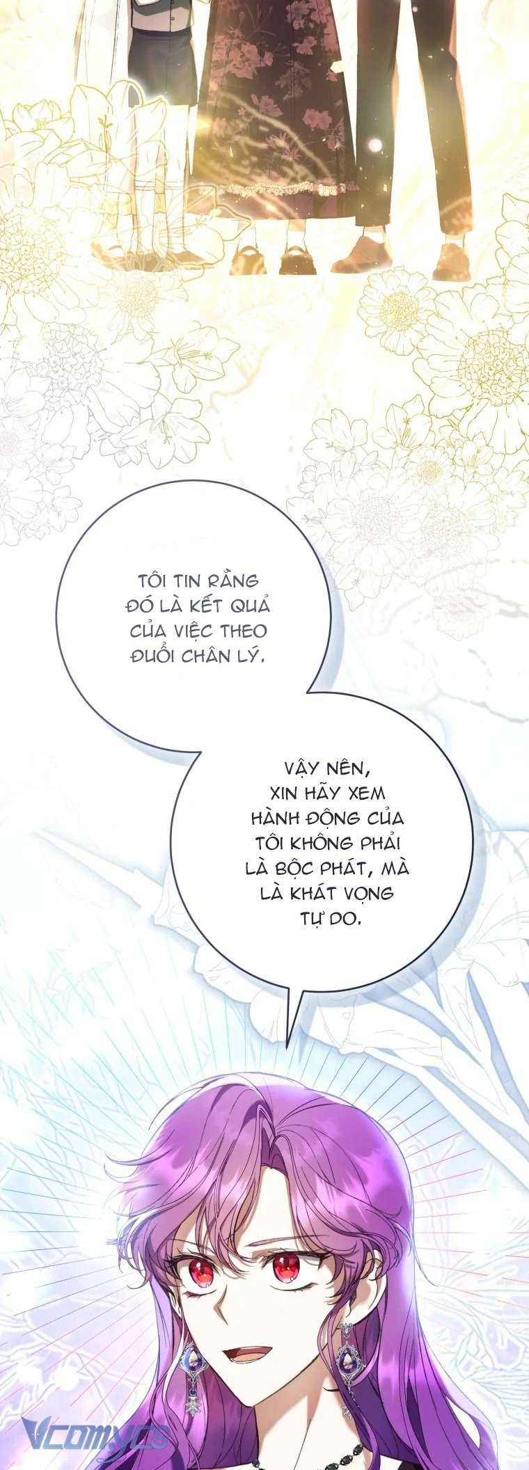 Làm Ác Nữ Bộ Không Tuyệt Sao?: Chapter 75
