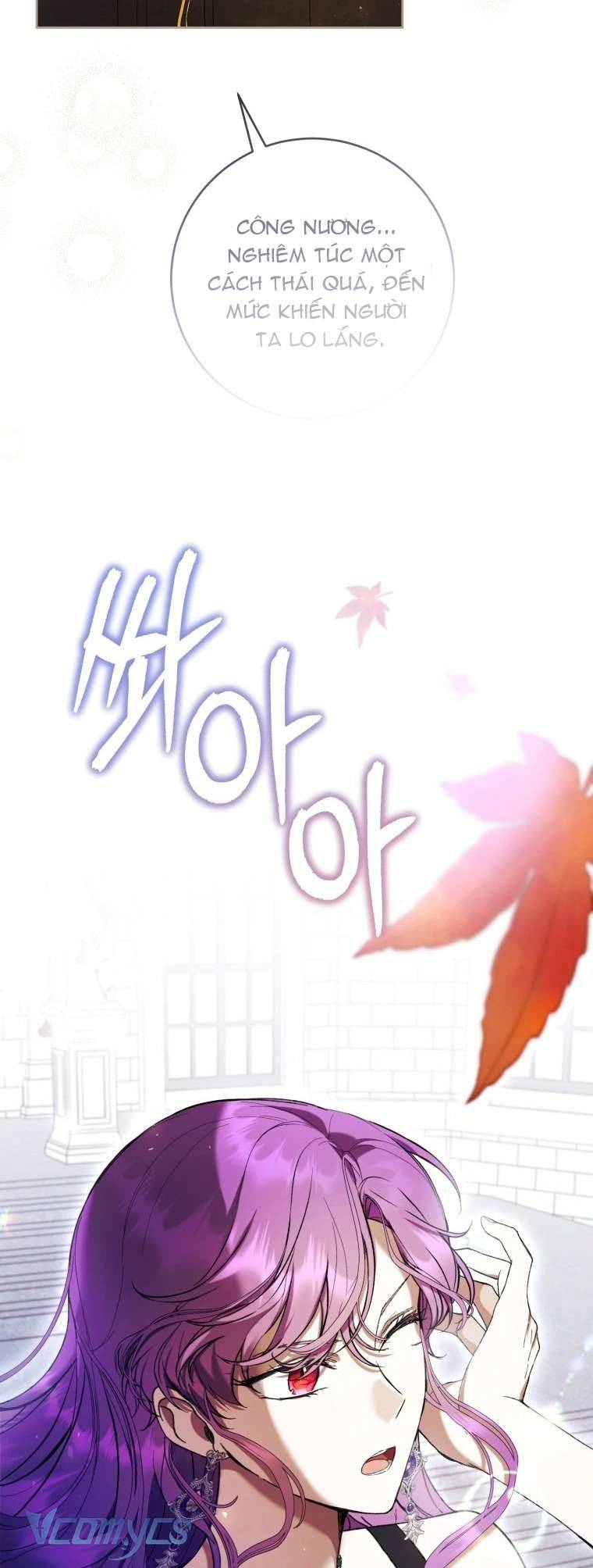 Làm Ác Nữ Bộ Không Tuyệt Sao?: Chapter 76