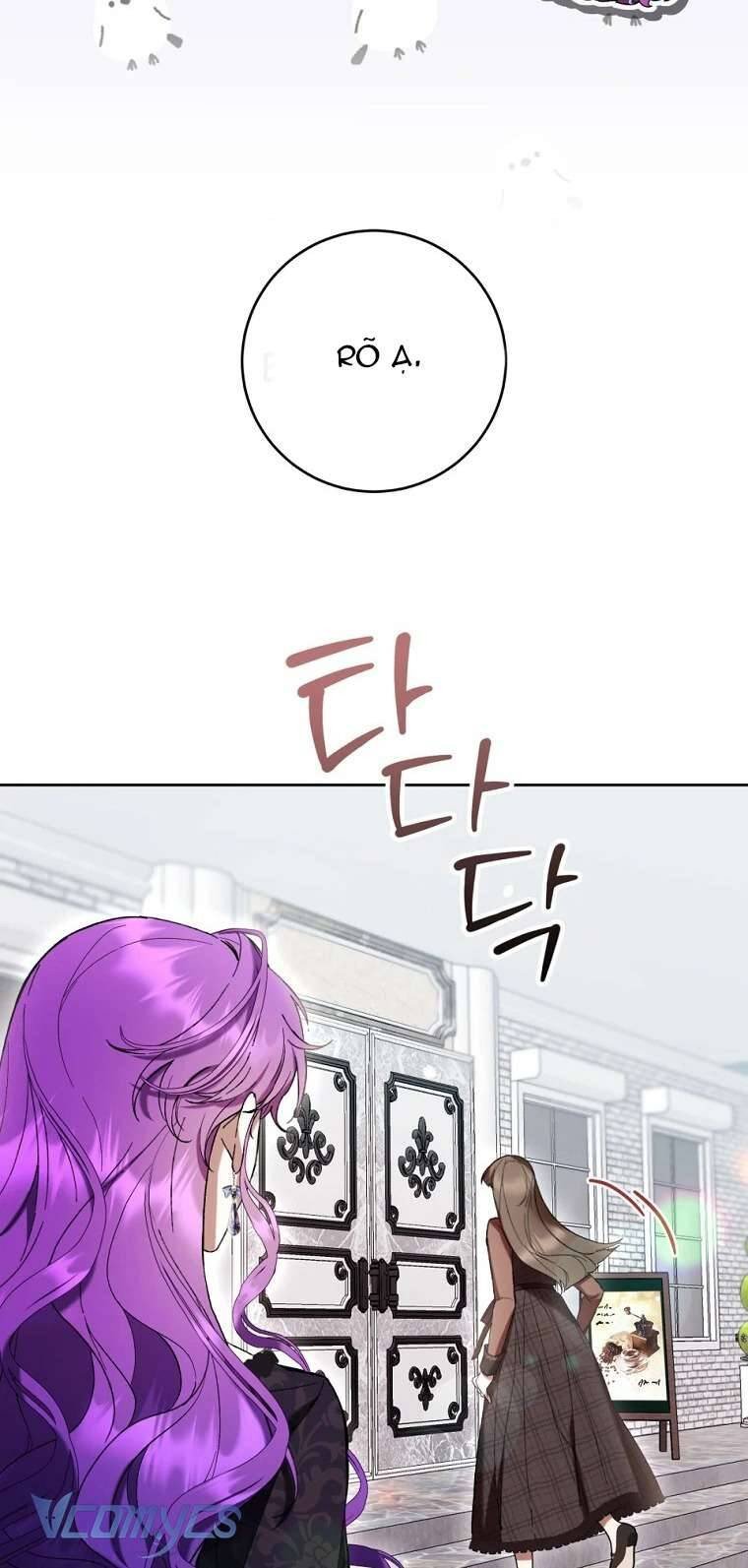 Làm Ác Nữ Bộ Không Tuyệt Sao?: Chapter 77