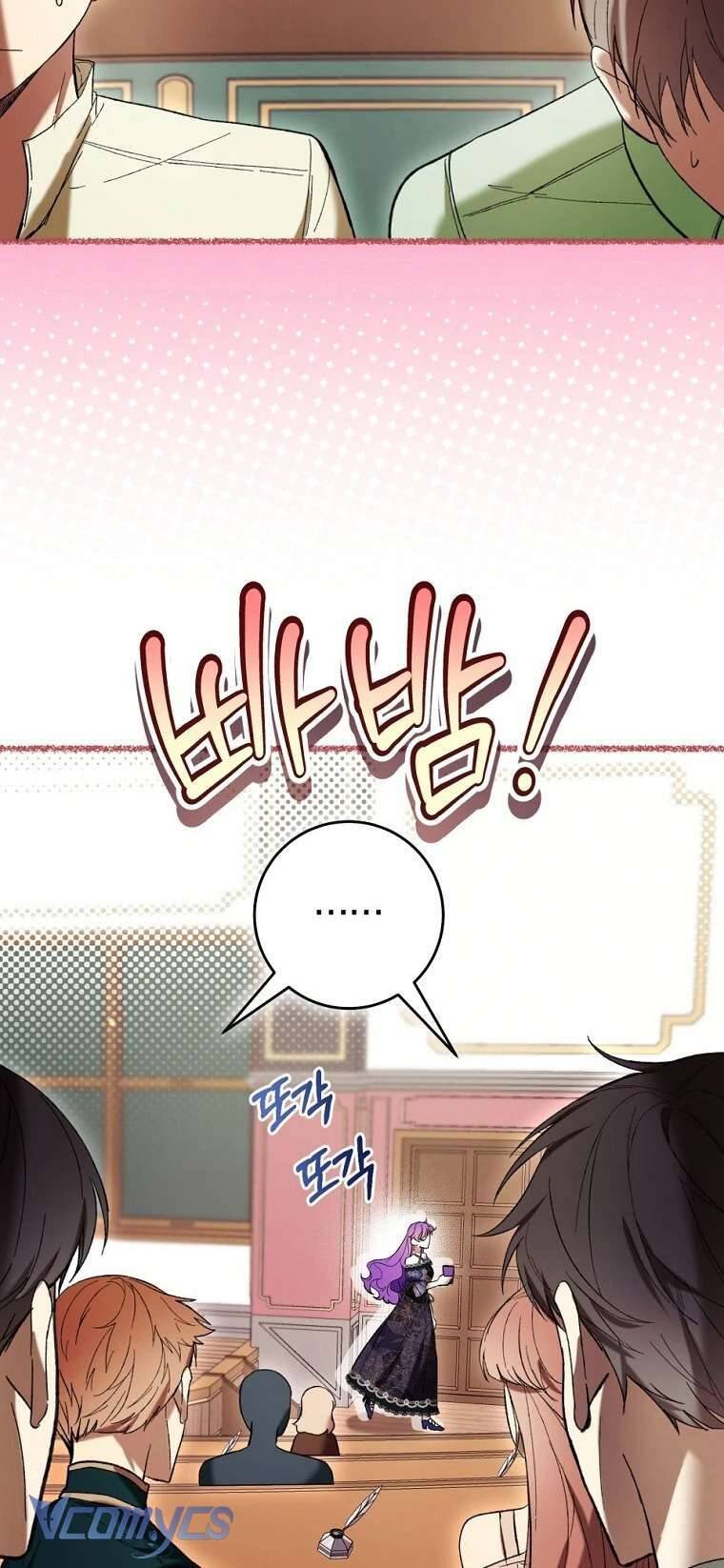 Làm Ác Nữ Bộ Không Tuyệt Sao?: Chapter 77