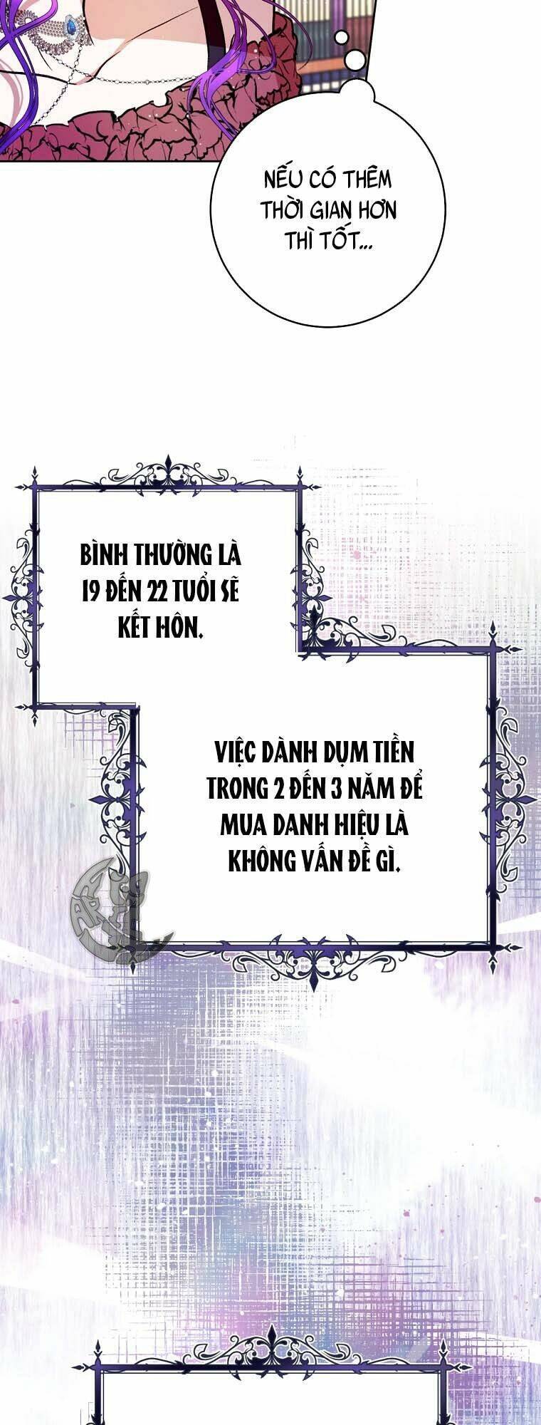 Làm Ác Nữ Bộ Không Tuyệt Sao?: Chapter 8.1