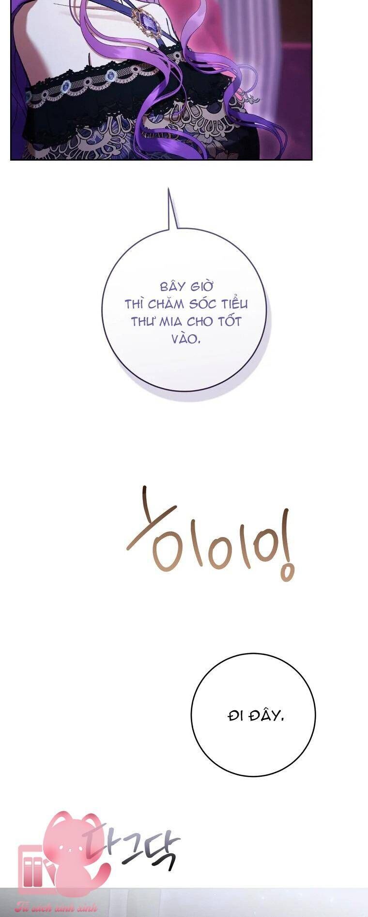 Làm Ác Nữ Bộ Không Tuyệt Sao?: Chapter 82