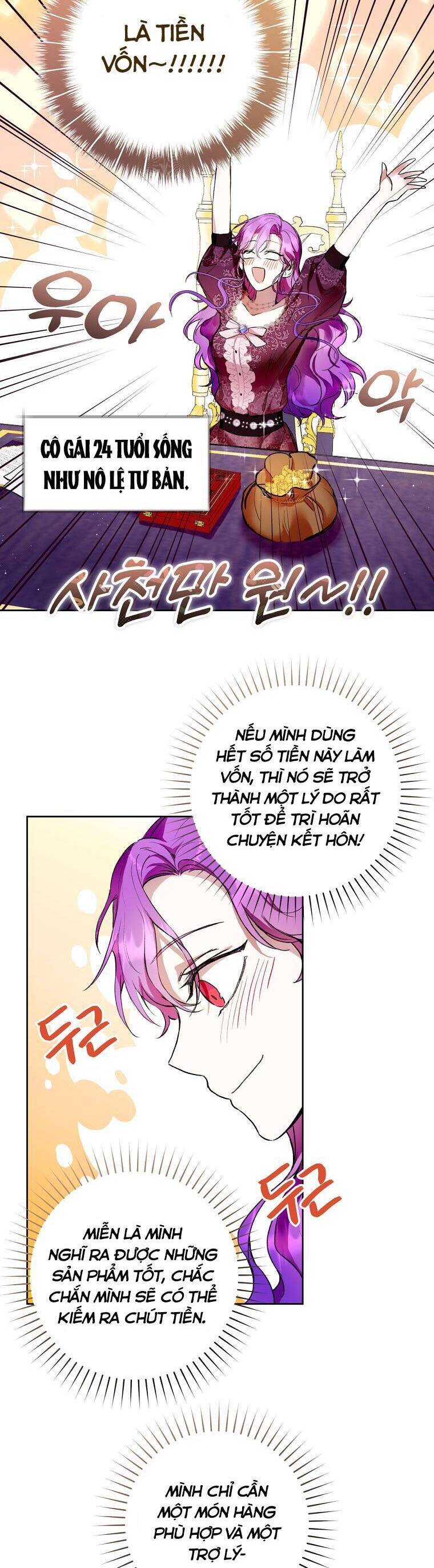 Làm Ác Nữ Bộ Không Tuyệt Sao?: Chapter 9.1