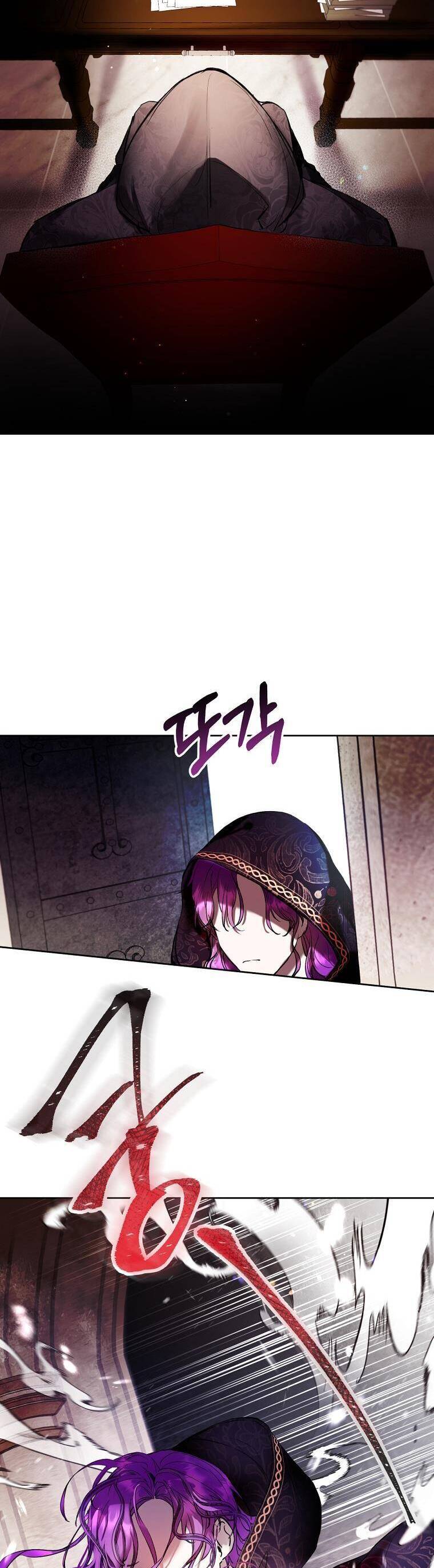Làm Ác Nữ Bộ Không Tuyệt Sao?: Chapter 9.1