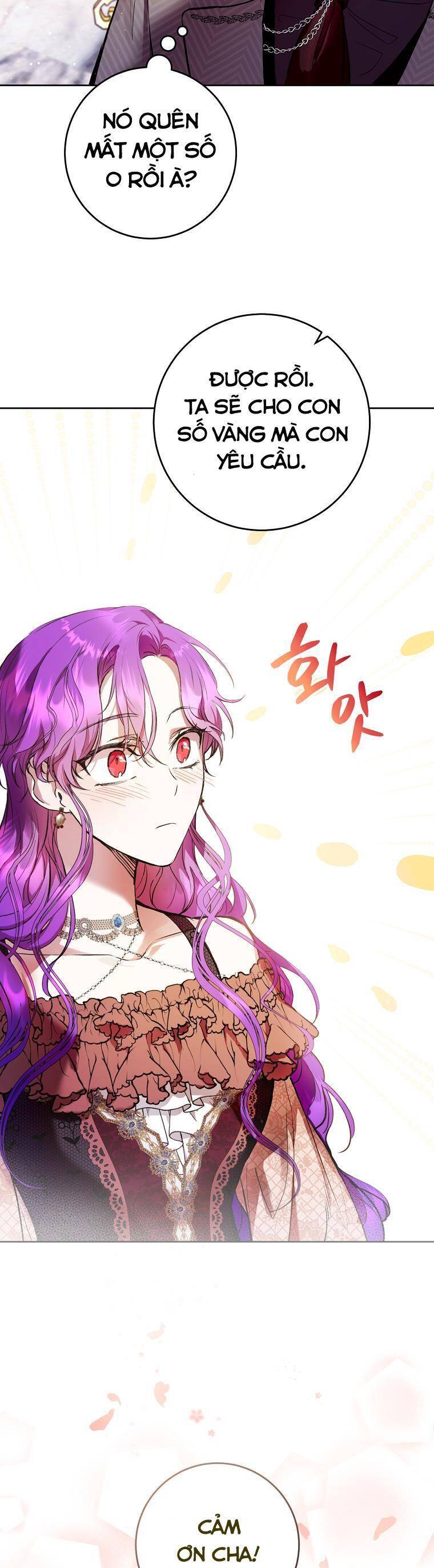Làm Ác Nữ Bộ Không Tuyệt Sao?: Chapter 9.1