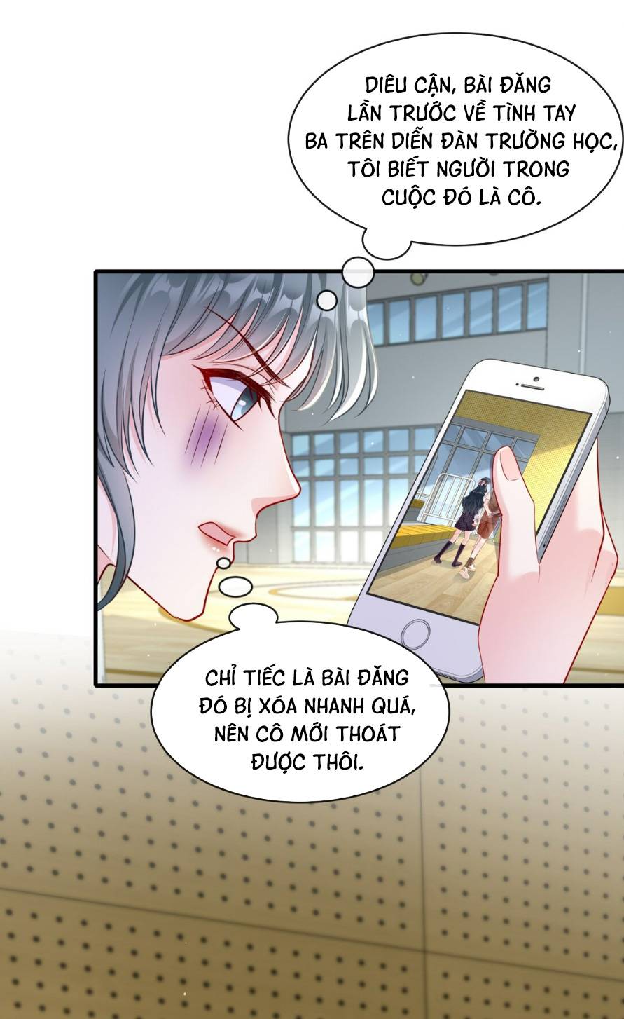 Làm Ảnh Hậu Thế Thân Tôi Được Vạn Người Mê: Chapter 17