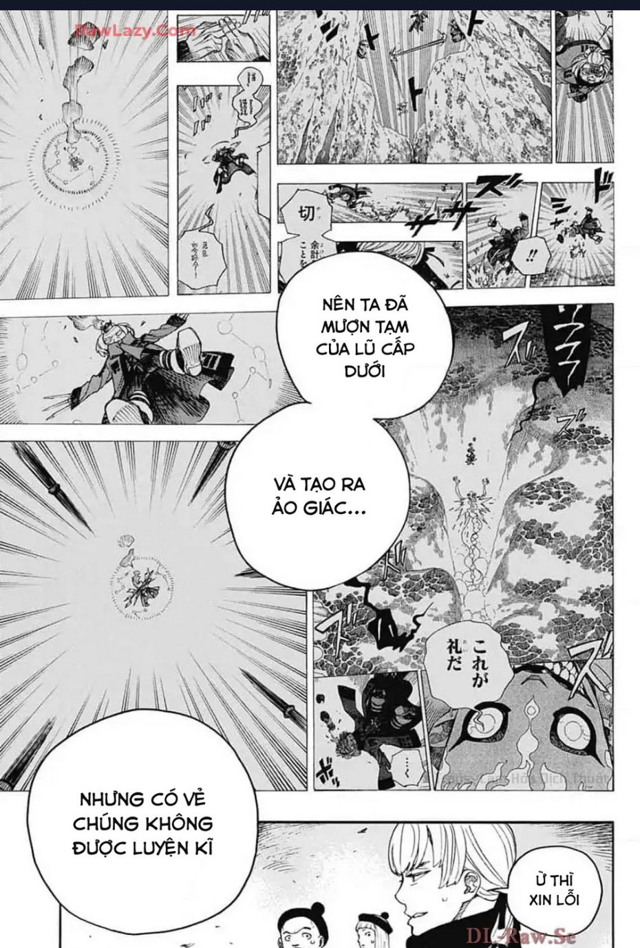 Lam Hỏa Diệt Quỷ: Chapter 153